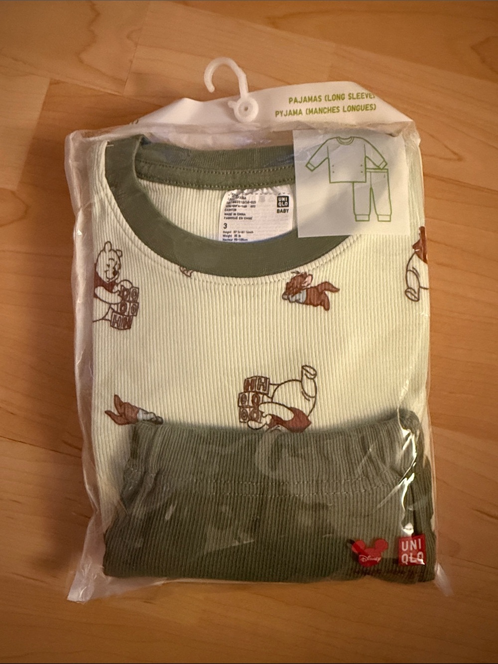 Uniqlo Disney Winnie the Pooh PJ Set
